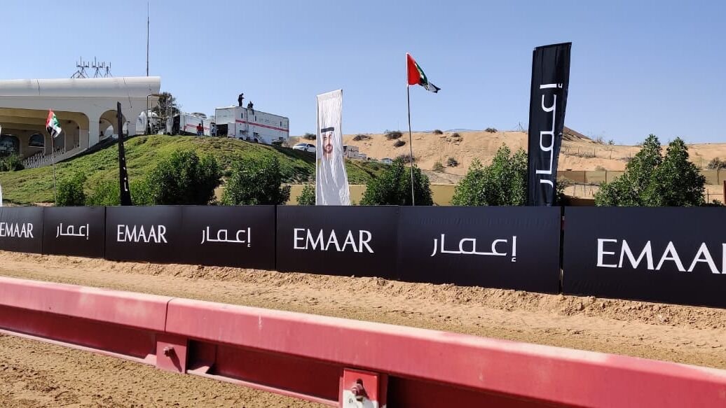 Emaar Endurance Village — trackside branding