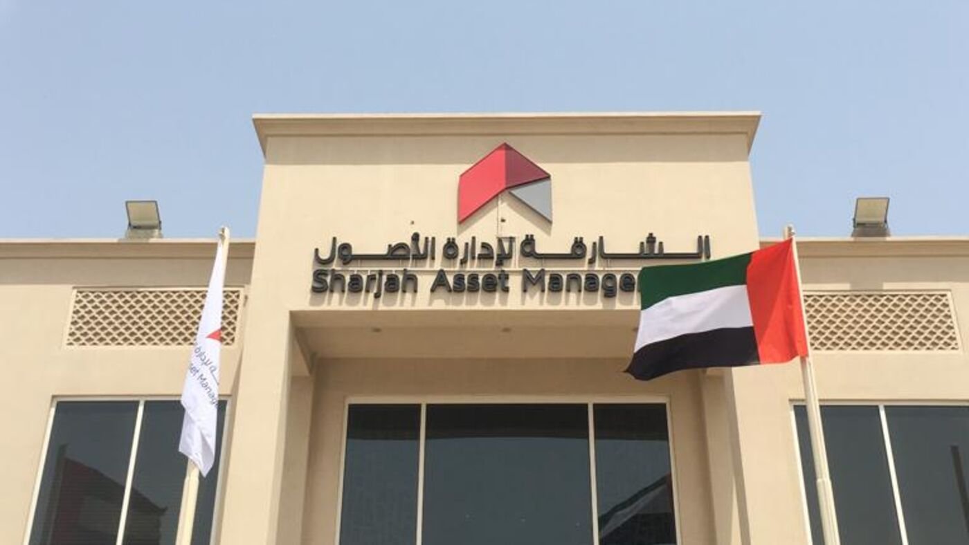 Sharjah Asset Management — building signage