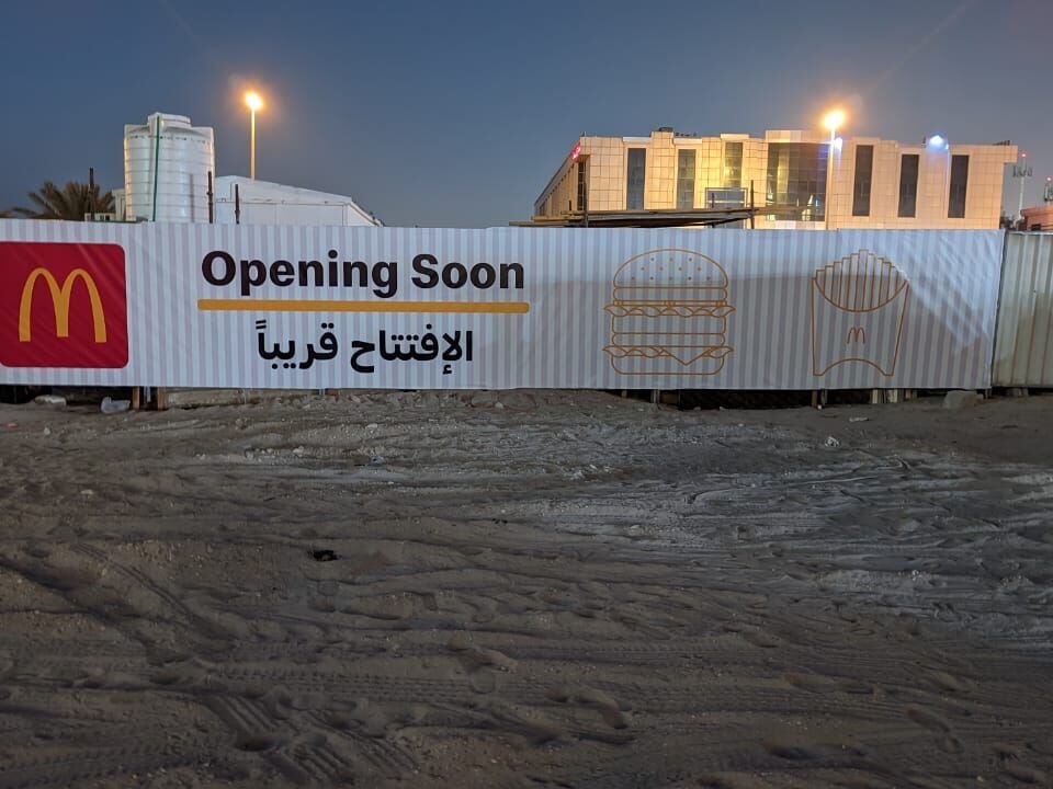 Billboards & Outdoor produced by Brands Concept