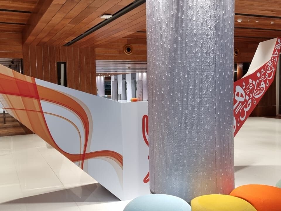 Large Format Printing produced by Brands Concept