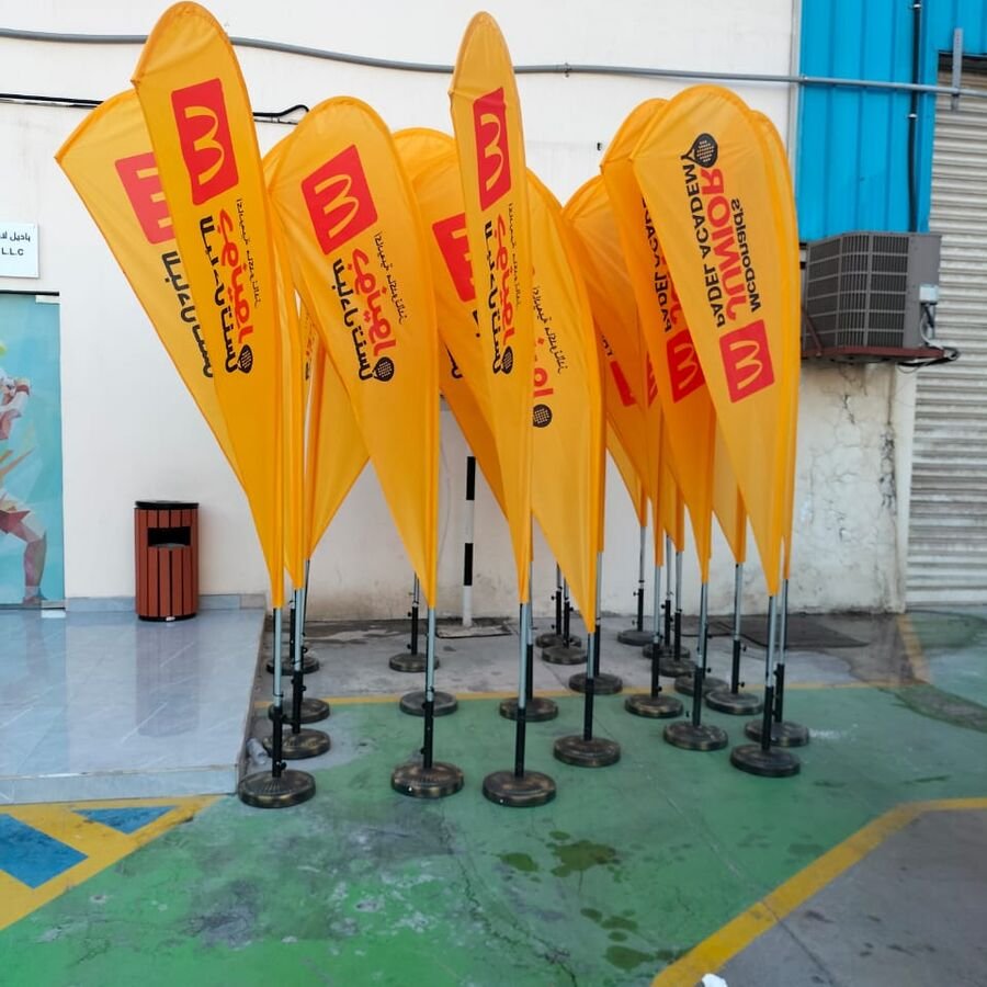 Event flags batched for delivery