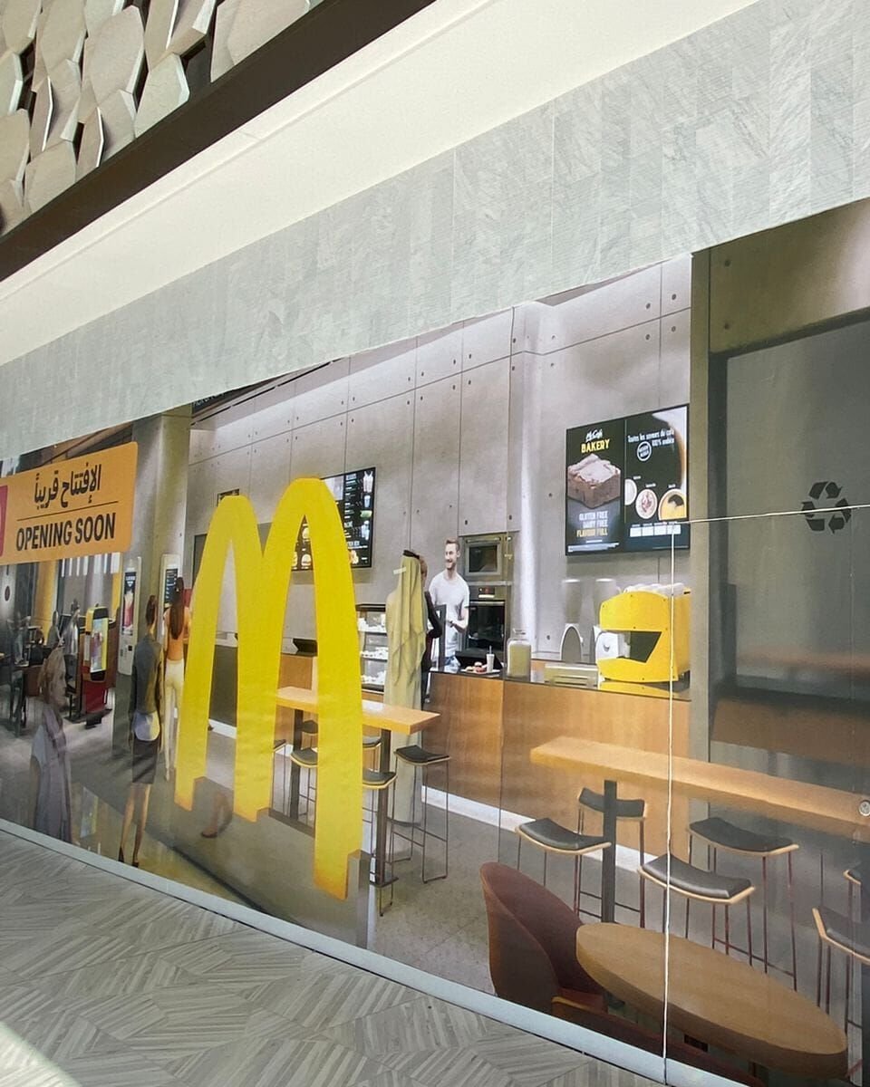 McDonald’s — mall store hoarding