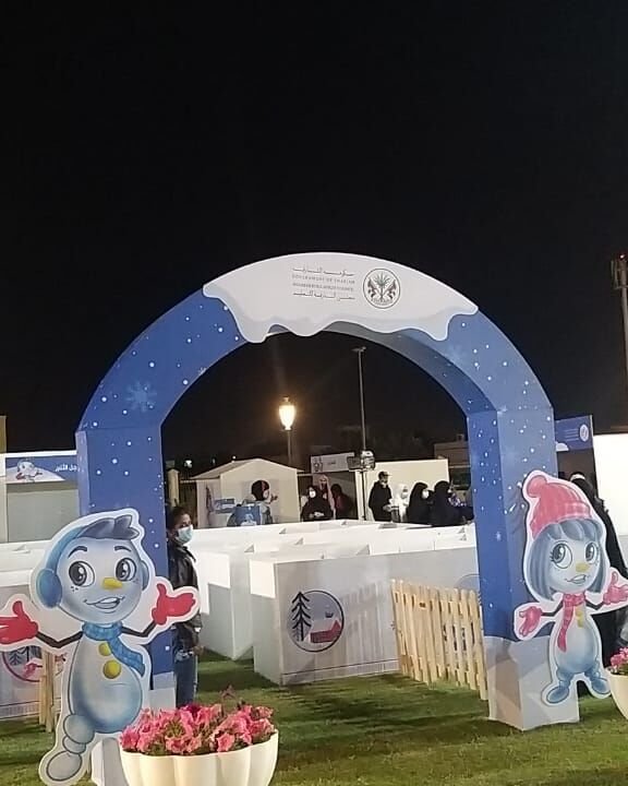 Winter festival — event dressing
